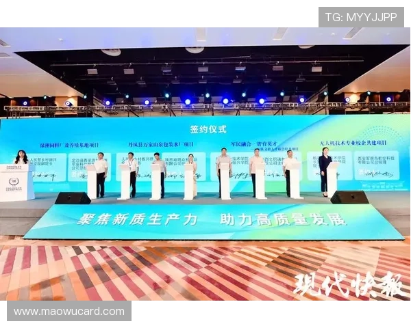 围绕企业家峰会描绘未来创新驱动发展新格局蓝图宏伟愿景新篇章展望 围绕企业家峰会描绘未来创新驱动发展新格局蓝图宏伟愿景新篇章展望